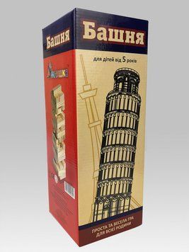 Настільна гра Дженга "Вежа" 20060, 44 бруска 118667 фото