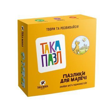 Дитячи Пазли "Котик" Така Мака 960216 6 елементів 960216 фото