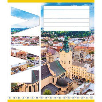 Зошит загальний "Міста України" 060-610031K-5 в клітинку, 60 аркушів 060-610031K-5 фото
