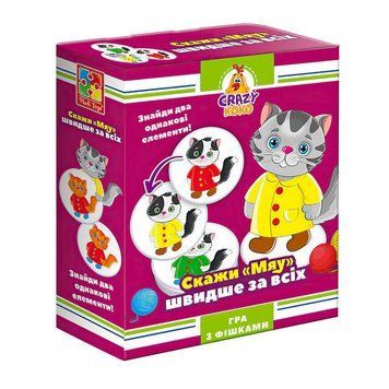 Гра настільна "Скажи "Мяу!" Vladi Toys VT8025-07 VT8025-07 укр VT8025-07 фото