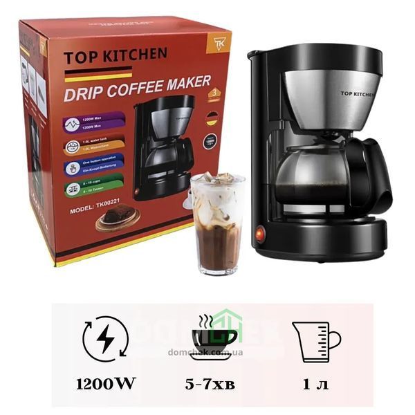 Кавоварка електрична крапельна з підігрівом Top Kitchen Tk00221 Tk00221 фото