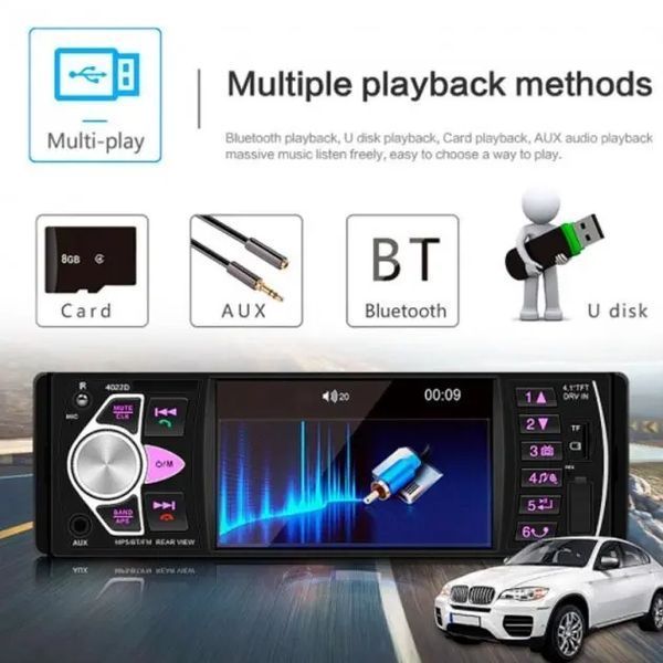 Автомобільна Bluetooth магнітола PI 4023 BT з пультом на кермо та великим екраном 226354352 фото