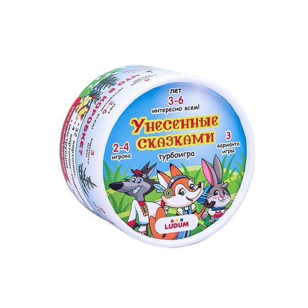 Настільна Гра "Віднесені казками" Ludum LG2047-08 LG2047-08 фото