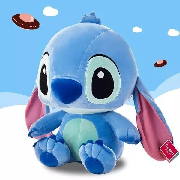 М'яка плюшева іграшка Стіч Блакитний EL-2117-70 фото