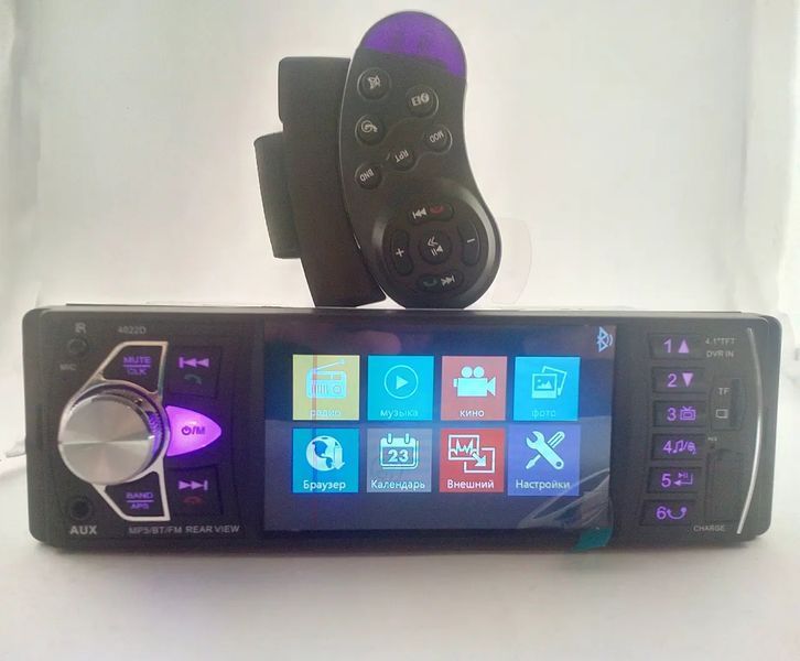 Автомобільна Bluetooth магнітола PI 4023 BT з пультом на кермо та великим екраном 226354352 фото