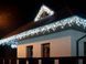 Синій Новорічна святкова гірлянда бахрома 120 Led прозорий провід 3х0.5 м Dyd4141/3 фото 7