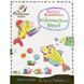 Дитяча книга недомальовані вірші 152350 152350 фото 1