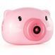 Дитячий фотоапарат для мильних бульбашок BUBBLE CAMERA 540003 фото 2