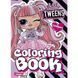 Дитяча книжка-розмальовка "Tweens Ali Dance" LCB9 зі стікерами LCB9 фото 1