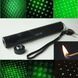 Лазерна указка Green Laser 303 &ndash; 1000mW з ключем 226268 фото 5