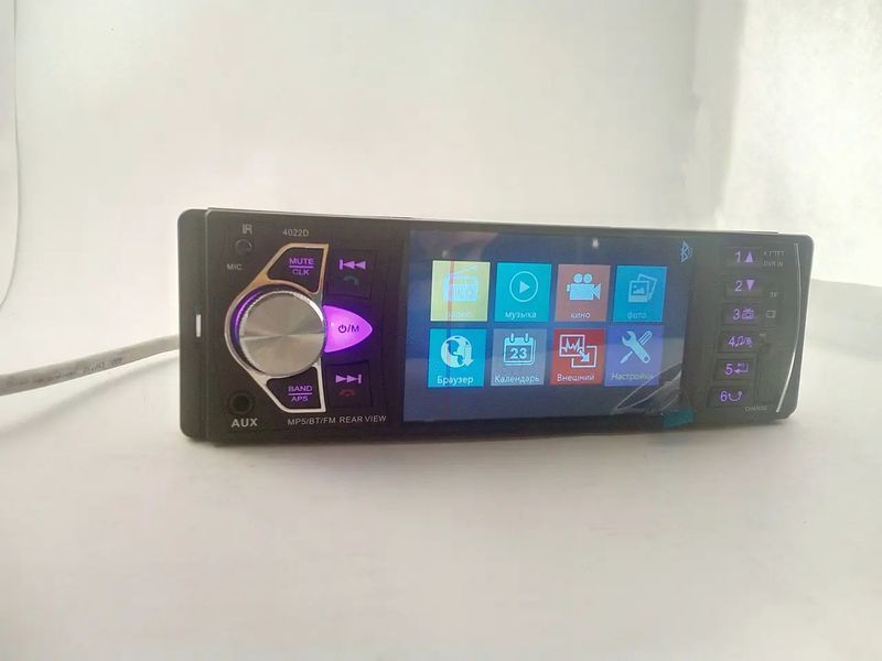 Автомобільна Bluetooth магнітола PI 4023 BT з пультом на кермо та великим екраном 226354352 фото
