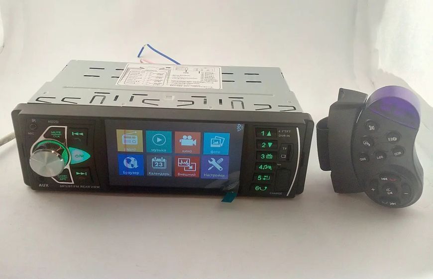 Автомобільна Bluetooth магнітола PI 4023 BT з пультом на кермо та великим екраном 226354352 фото