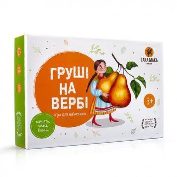 Настільна гра "Груші на вербі" 960087 укр. мовою 960087 фото