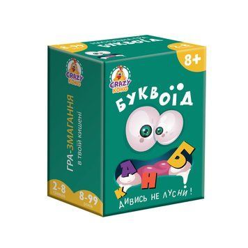 Настільна міні гра "Буквоїд" Vladi Toys VT5901-03 рус VT5901-03 фото