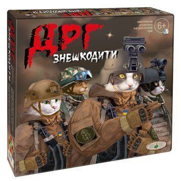 Сімейна настільна гра "ДРГ знешкодити" Енергія Плюс 81466 патріотична 81466 фото