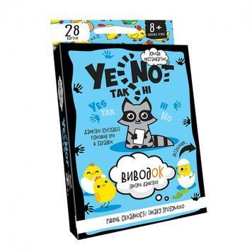 Настільна карткова гра "YENOT ДаНетки"YEN-01-01U укр. мовою Синій YEN-01-01U фото