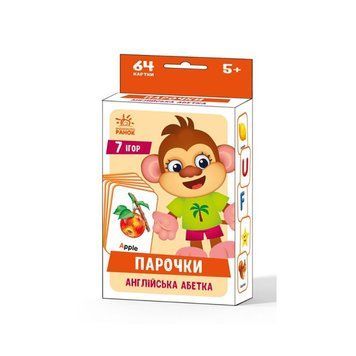 Настільна гра Парочки: Англійський алфавіт 1392002, 7 ігор 1392002 фото