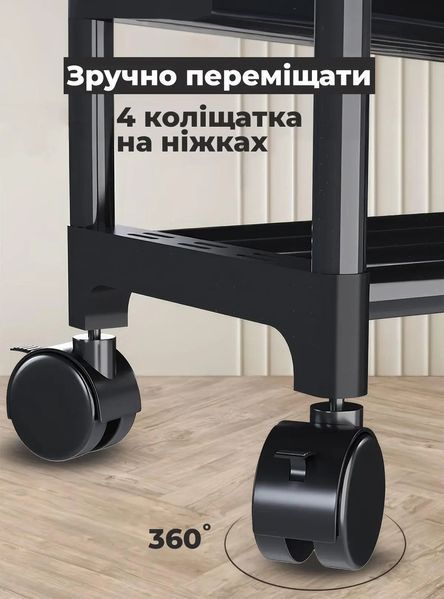 Стійка-вішалка на колесах для речей та взуття 3 яруси (YH9918-3) чорна M9918-3/1 фото