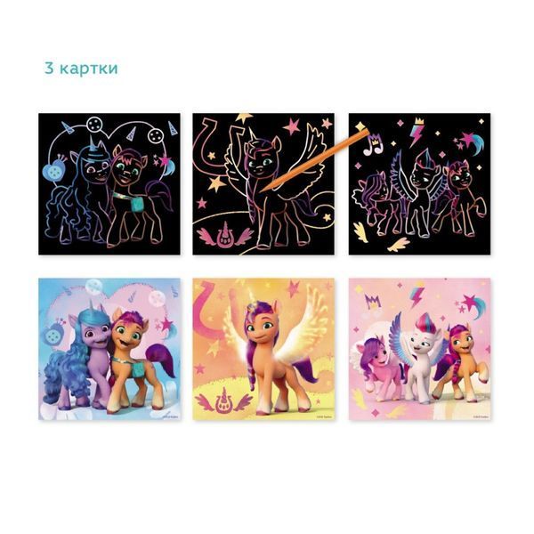 Набір гравюр My Little Pony "Друзі" Dodo 200189 200189 фото