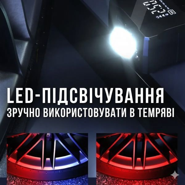 Автомобільний акумуляторний компресор із насадками та LED-ліхтариком М-007 М007 фото