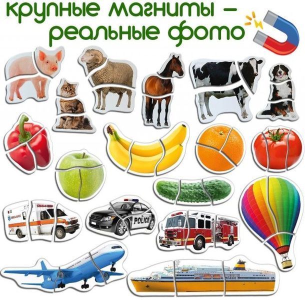 Набір магнітних пазлів Magdum "Baby puzzle" ML4031-62 EN ML4031-62 EN фото