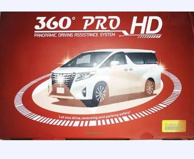 Система кругового огляду Car Cam 360 градусів Panoramic Night Vision Pro HD 6907 sp5521351 фото