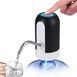Електрична помпа для бутильованої води Automatic water dispenser з підсвічуванням на сулію 19 л Чорний 205301258 фото 1