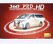Система кругового огляду Car Cam 360 градусів Panoramic Night Vision Pro HD 6907 sp5521351 фото 2