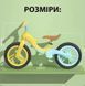 Велобіг з дельфіном, складаний беговел від 2 до 5 років, надувні колеса 12", навантаження до 40 кг, ВА03 4 кг VEN-F001 фото 7