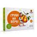 Настільна гра "Груші на вербі" 960087 укр. мовою 960087 фото 1