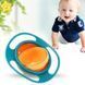 Дитяча тарілка-непроливайка "Universal Gyro Bowl", тарілка непроливайка неваляшка, посуд для дітей pr00125478 фото 3