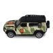 Автомодель серии "Шевроны Героев" Land Rover Defender 110 "3 ОШБр" TechnoDrive 250363M2 масштаб 1:39 250363M2 фото 2