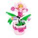 Дитячий конструктор Plant Flower Collection 33026, 153 деталей 33026 фото 2