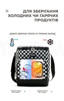 Термосумка для транспортування холодних та гарячих продуктів, напоїв GP 4336 сумка-холодильник 9 л 24332015 фото