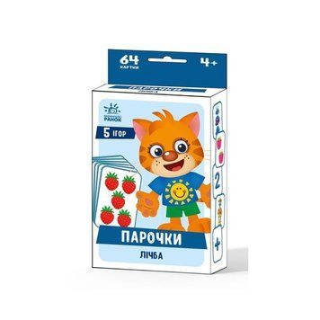 Настільна гра Парочки: Рахунок 1392001, 5 ігор 1392001 фото