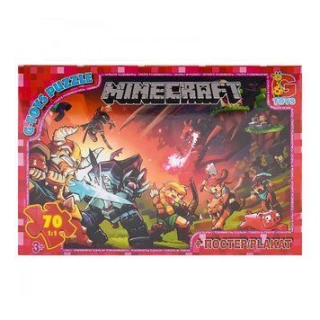 Пазли дитячі "Minecraft" Майнкрафт MC782, 70 елементів MC782 фото