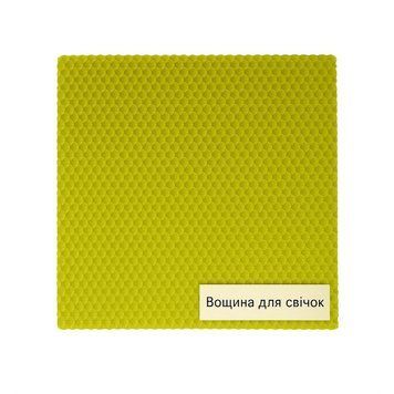Вощина для виробництва свічок #10-фісташковий 410 х 260 мм #10-фісташковий фото