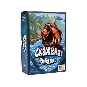 Карткова гра "Скажена рибалка" 30845, 100 карток 30845 фото