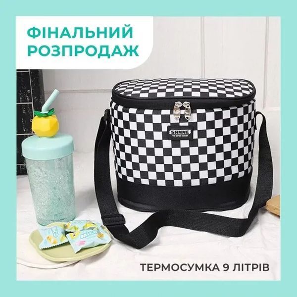 Термосумка для транспортування холодних та гарячих продуктів, напоїв GP 4336 сумка-холодильник 9 л 24332015 фото
