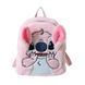 Плюшевий рюкзак Стич Disney Fairy Stitch м'який дитячий рюкзак з вушками та мордочкою G6352 фото 4