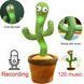Кактус що танцює, світло-музична іграшка , Dancing Cactus TikTok кактус у вазоні 34 см 2195520158 фото 4