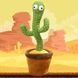 Кактус що танцює, світло-музична іграшка , Dancing Cactus TikTok кактус у вазоні 34 см 2195520158 фото 6
