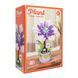 Дитячий конструктор Plant Flower Collection 33027-1, 170 деталей 33027-1 фото 1