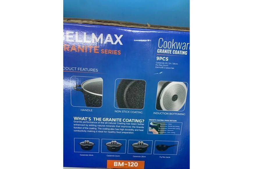 Набір посуду 9 предметів Bellmax Cookware Set BM-120 2128233 фото