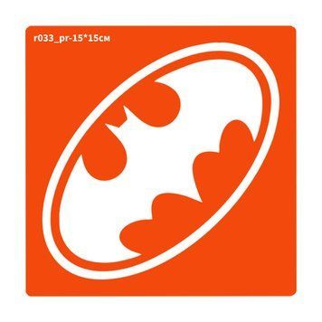 Трафарет для біо-тату Бетмен r033_pr-15*15см, розмір 15х15см r033_pr-15*15см фото