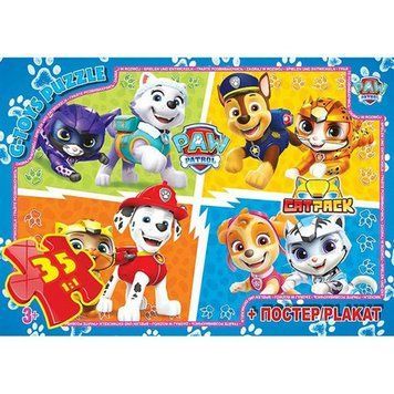 Дитячий пазл "Paw Patrol" PW08901 постер 35 елементів PW08901 фото