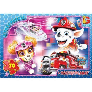 Дитячий пазл "Paw Patrol Щенячий патруль" PW0885 постер 70 елементів PW0885 фото