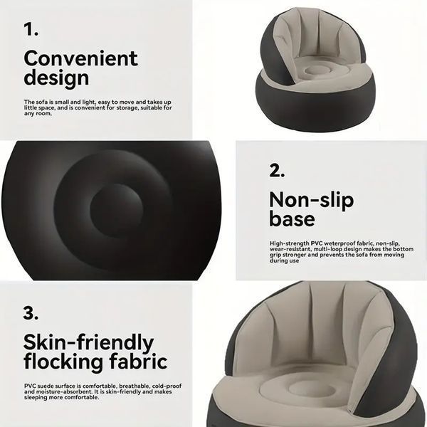 Надувне крісло AIR SOFA / Надувне велюрове крісло 80&times;80&times;67см Бежевий G6827/1 фото