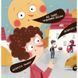 Дитяча книга "Я граюся, я вчуся Бодьо каже: Доброго ранку!" 318161 318161 фото 3