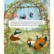 Дитяча книга "Шафа, повна цукерок" 318185 318185 фото 3